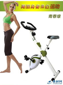 家用磁控健身車 一站式批發解決方案，可一臺起購，開啟健康減脂之旅